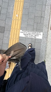 Hyomin feet photo 12