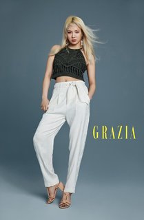 Hyoyeon feet photo 16