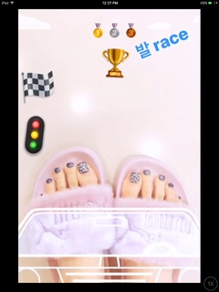 Hyoyeon feet photo 13