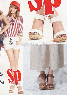 Hyoyeon feet photo 6