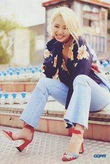 Hyoyeon feet photo 4