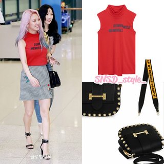Hyoyeon feet photo 1
