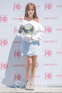 Hyuna feet photo thumbnail