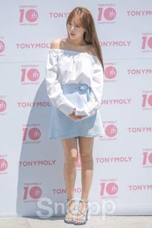 Hyuna feet photo thumbnail