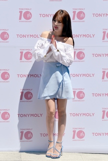 Hyuna feet photo thumbnail