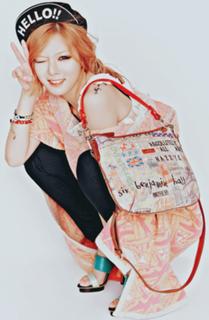 Hyuna feet photo thumbnail