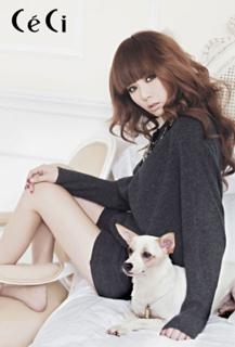 Hyuna feet photo thumbnail