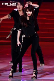 Hyuna feet photo thumbnail