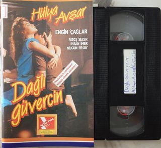 Hülya Avsar feet photo thumbnail