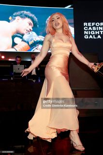 Ice Spice feet photo thumbnail