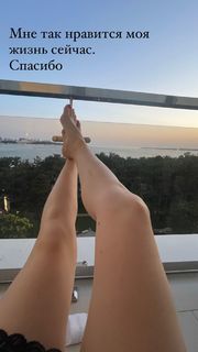 Ida Galich feet photo 19