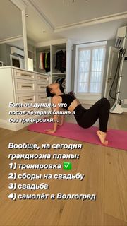 Ida Galich feet photo 11