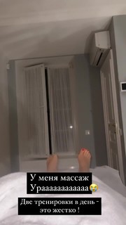 Ida Galich feet photo 10