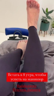 Ida Galich feet photo 7