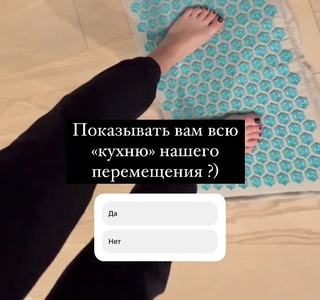 Ida Galich feet photo 15