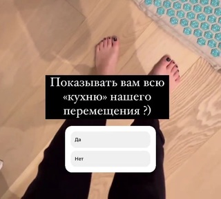 Ida Galich feet photo 14