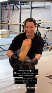 Ida Galich feet photo 3
