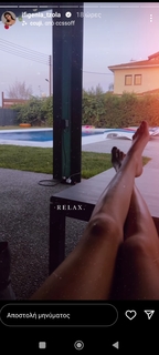 Ifigeneia Tzola feet photo 16