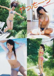 Ikumi Hisamatsu feet photo 10