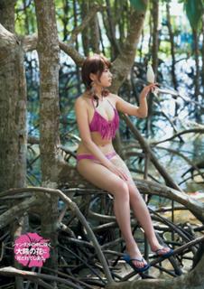 Ikumi Hisamatsu feet photo 8