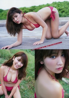 Ikumi Hisamatsu feet photo 4