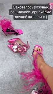 Ilana Yuryeva feet photo 16