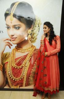 Ileana D'Cruz feet photo thumbnail