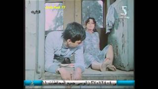 Ilham Shaheen feet photo 2