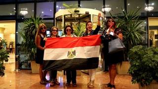 Ilham Shaheen feet photo 2