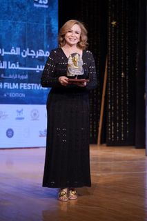 Ilham Shaheen feet photo 18