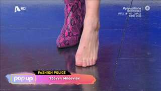 Iliana Papageorgiou feet photo 19