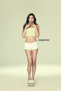 Im Jin-ah feet photo 19