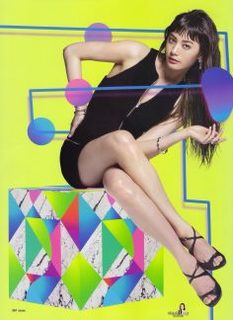 Im Jin-ah feet photo 8