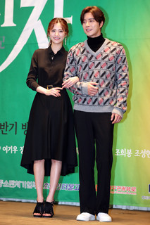 Im Jin-ah feet photo 6