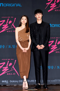Im Jin-ah feet photo 10