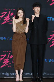 Im Jin-ah feet photo 9
