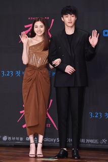 Im Jin-ah feet photo 7