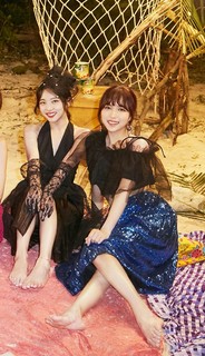 Im Nayeon feet photo thumbnail