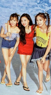 Im Nayeon feet photo thumbnail