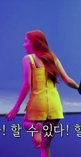 Im Nayeon feet photo thumbnail
