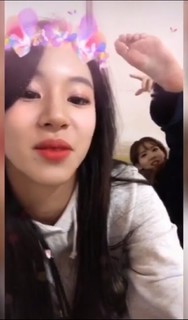 Im Nayeon feet photo thumbnail