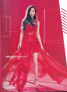 Im Nayeon feet photo thumbnail
