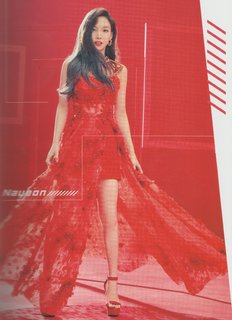 Im Nayeon feet photo thumbnail