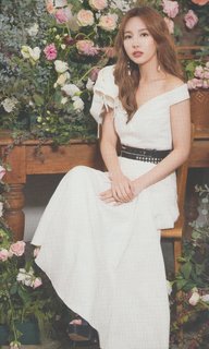 Im Nayeon feet photo thumbnail