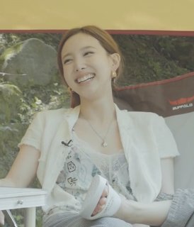 Im Nayeon feet photo thumbnail