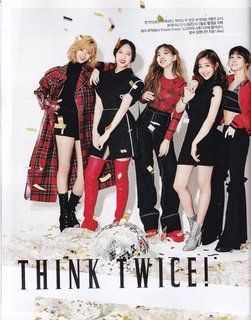Im Nayeon feet photo thumbnail