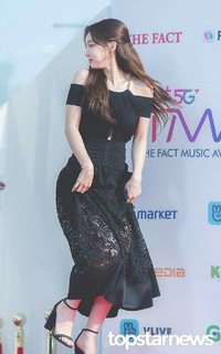 Im Nayeon feet photo thumbnail