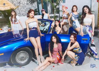 Im Nayeon feet photo thumbnail