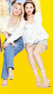 Im Nayeon feet photo thumbnail