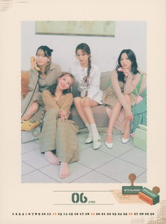 Im Nayeon feet photo thumbnail